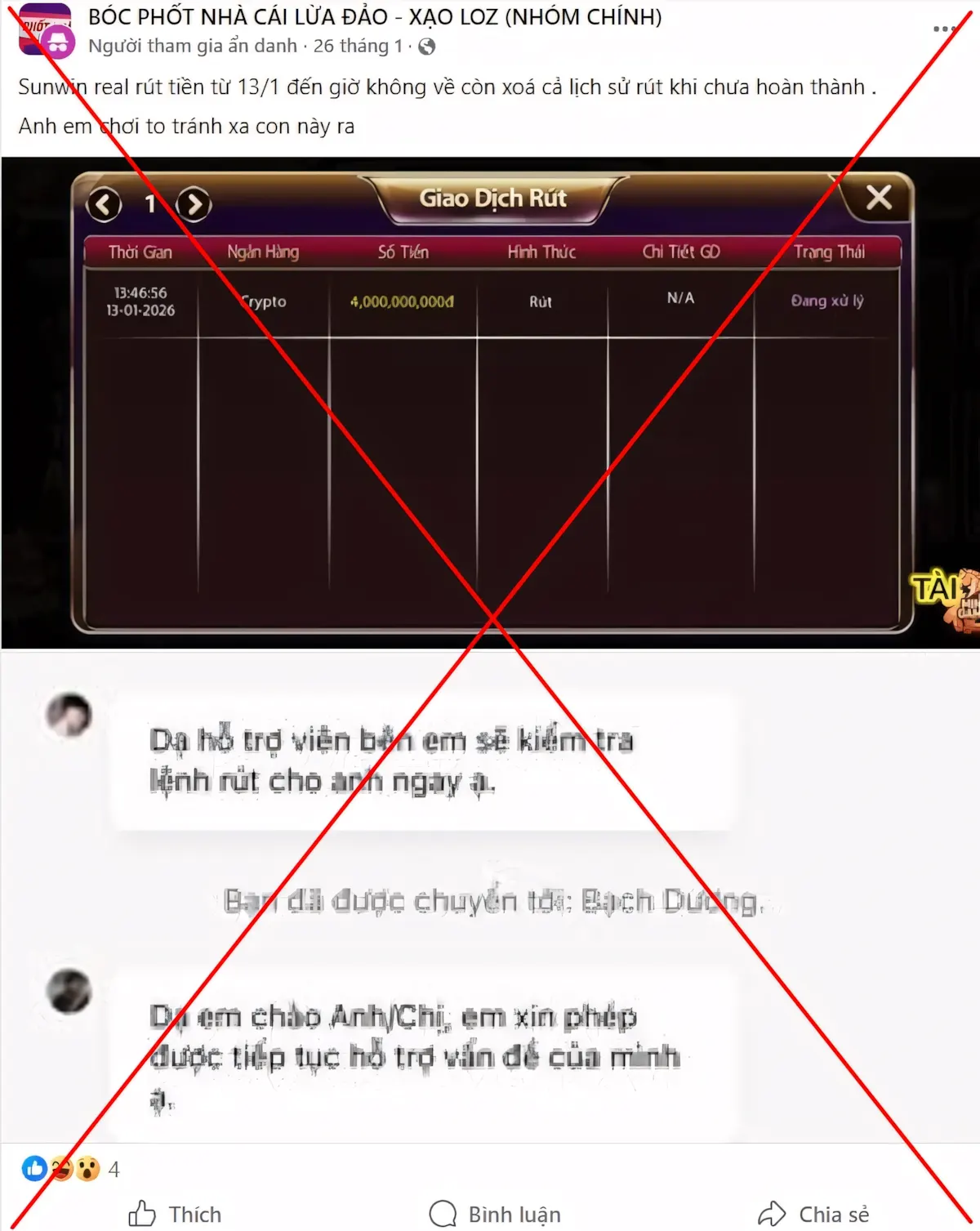 Một chi tiết nhỏ nhưng bị biến thành câu chuyện lớn